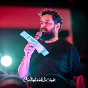 ضربه العلی یوم الخندق روح الله رحیمیان