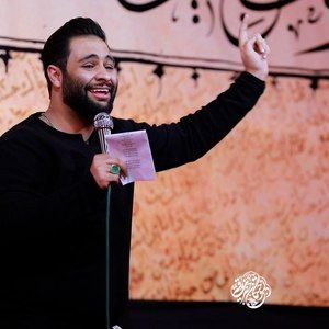 جان علی علی محمد عطائی‌نیا