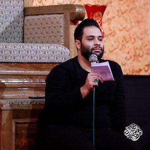 به به جمال علی اکبر محمد عطائی‌نیا
