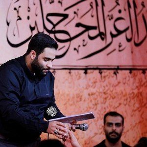ناشر رایت المهدی محمد عطائی‌نیا