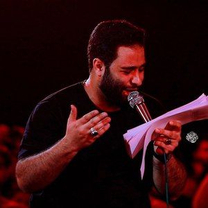 این منبر که رفتی روش محمد عطائی‌نیا