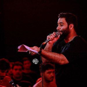 تا صورت پیونده محمد عطائی‌نیا