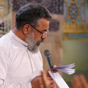 خوشا به حال اون‌که قلبش تووی دستای توئه محمود کریمی