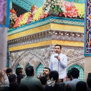 سلام گرم عاشقونه‌ی من حنیف طاهری