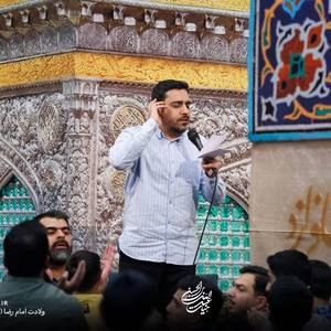 ای مکه‌ی شروع مسلمانی حنیف طاهری