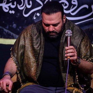 عاشق و دیوانه را با غیر ساقی کار نیست آرش پیله ور