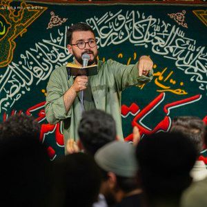 ای شاه نجف سیدمحمدرضا نوشه ور