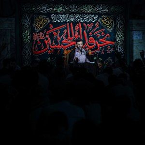 فرازی از دعای کمیل رضا نریمانی