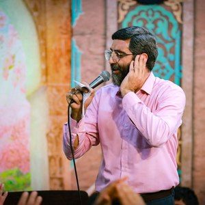 من یه کبوتر بی آشیونه رضا نریمانی