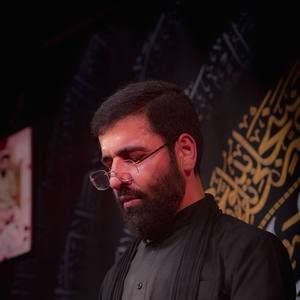 لذت وصال من حسین حسین سیب سرخی