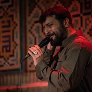 امشب پناه داده بر جمع ما رقیه سید امیر حسینی