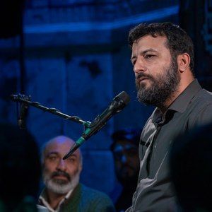 اشک امونم نمیده نگاه کنم سید امیر حسینی