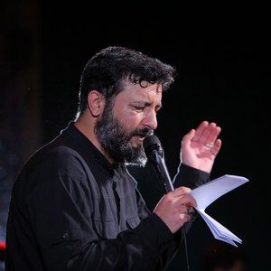 سوا نکن که همه باهمیم  جان حسین سید امیر حسینی