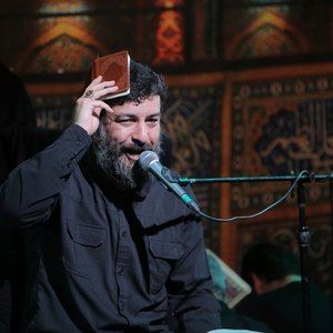 خیره به آسمان شده این دیده ی ترم سید امیر حسینی