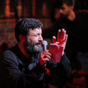 الله‌ اکبر اشهد حیدر بلند شد سید امیر حسینی