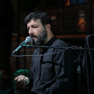 بعلی منو از خودم بگیر پاکم کن سید امیر حسینی