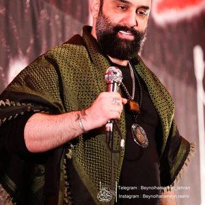 فراتر از عبادات خلایق حد ایمانش جواد مقدم
