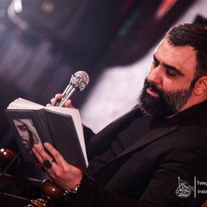 نماهنگ | من و بغل کردی جواد مقدم