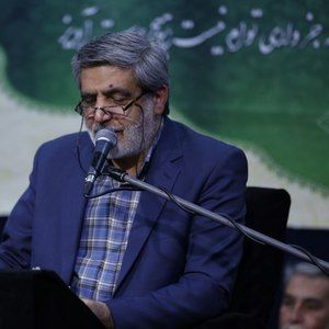 هرپادشه که ضامن آهو نمیشود مهدی سماواتی