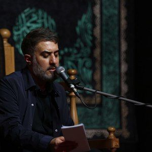 روضه امام صادق علیه السلام محمدحسین پویانفر