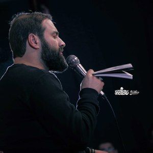 دگر زمانه جنگ است یاعلی مولا حسین ایزدخواه