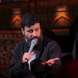 به باباییت بگو کارمو خانوم سه ساله سید امیر حسینی