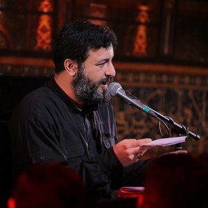 روضه حضرت رقیه سید امیر حسینی