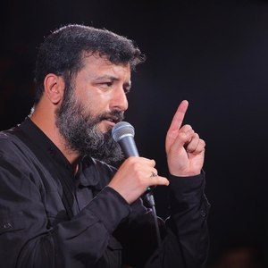 ابابصیر تو خونه‌ت برا حسین روضه بگیر سید امیر حسینی