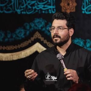 تو شیب گودال سرازیز شد علی اکبر حائری