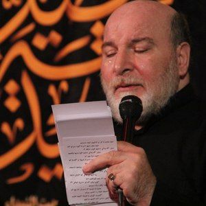 وای از این غم از این غم از این غم حسین سازور