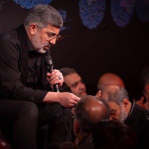 نماز اول وقتم که با شما باشد محمدرضا طاهری