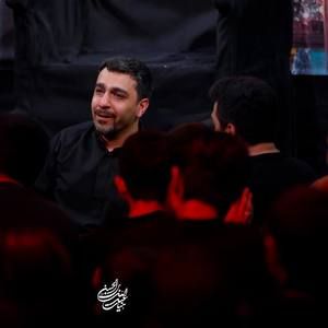 امشبه که دلم می‌شکنه مثه بغض گلو حنیف طاهری