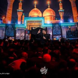 قلبم گرفتاره حالم پریشونه حنیف طاهری