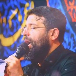 (نماهنگ) قسم آذریا ختم همه دل بریا ابوذر روحی