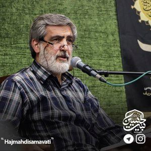 پژمرده ام ای بهاران کی میایی مهدی سماواتی