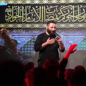 خطبه‌های تو بی‌بی داره حکم ذوالفقار علی محمدحسین حدادیان