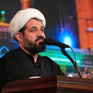 قطعه سخنرانی حجت الاسلام والمسلمین اسماعیل رمضانی