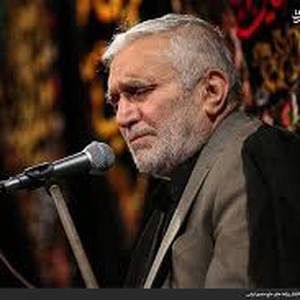 کوفه میا حسین منصور ارضی