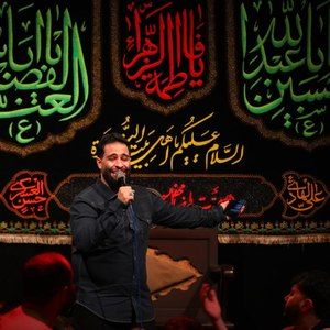 خوشگلی و مه جبینی محمد عطائی‌نیا