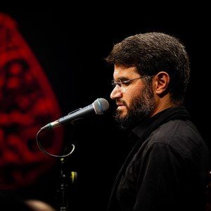 ای کشته‌ی لب تشنه، از آب فرات محروم میثم مطیعی