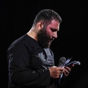 صل علی مظلوم من محمدحسین حدادیان