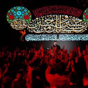 قطعه سخنرانی سعید حدادیان
