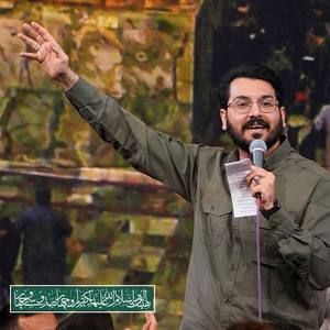 نماهنگ | مست نجف علی اکبر حائری