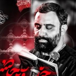 نماهنگ | خیلی وقته جواد مقدم