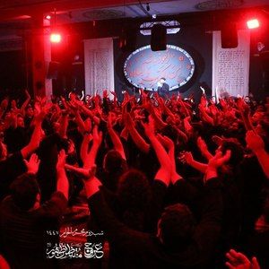 ای فاضله ای کامله زاکیه ابوذر روحی