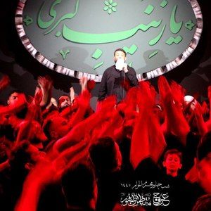 این زمزمه سینه زن امروزه ابوذر روحی