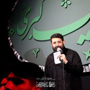 دنیای منه رقیه ابوذر روحی