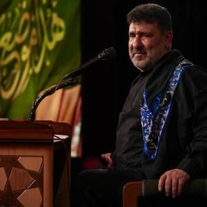 روضه حضرت زینب کبری سلام الله علیها سعید حدادیان
