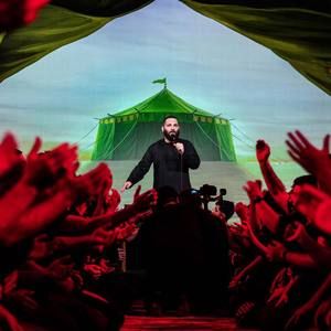 یابن رسول الله دست علی یارت محمدحسین حدادیان