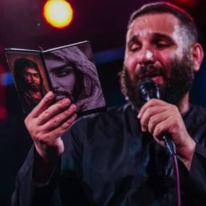 صلی‌الله علیک ای آه محرم محمدحسین حدادیان